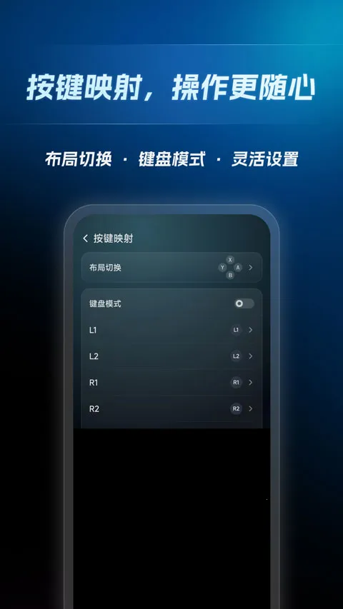 �������������ֻ���v6.0.2 �ٷ������ͼ