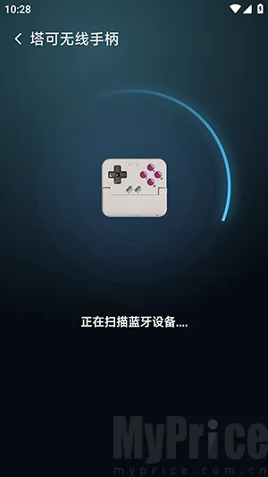 盖世掌游最新手机版 盖世掌游最新手机版