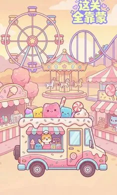 ���ȫ���������ֻ���v1.3 ��׿���ͼ