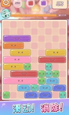 ���ȫ���������ֻ���v1.3 ��׿���ͼ