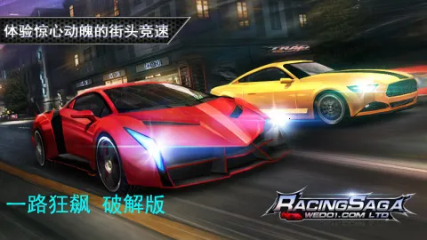 һ·����ƽ��������ʯv8 ��Ѱ��ͼ