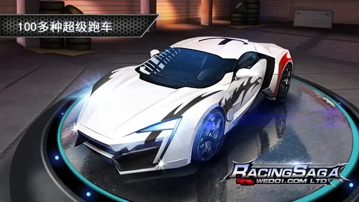 һ·����ƽ��������ʯv8 ��Ѱ��ͼ