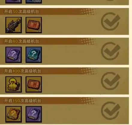 һ·����ƽ��������ʯ