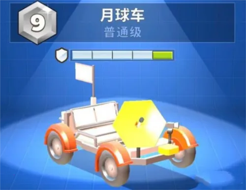 疯狂撞车王官方正版下载 疯狂撞车王官方正版下载