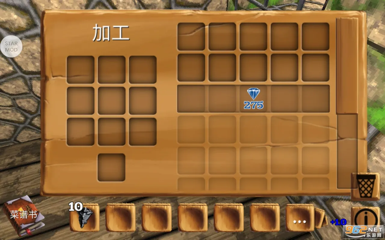 ������Ĺ����ƽ�������޸���v16.5.1.1 ��Ѱ��ͼ