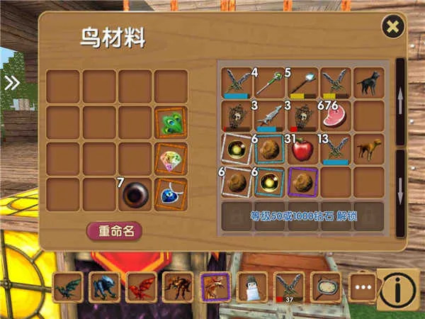 被尘封的故事破解版内置修改器 被尘封的故事破解版内置修改器