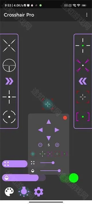 crosshairpro免费下载 crosshairpro免费下载