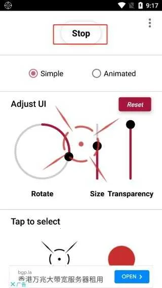 crosshairpro免费下载 crosshairpro免费下载