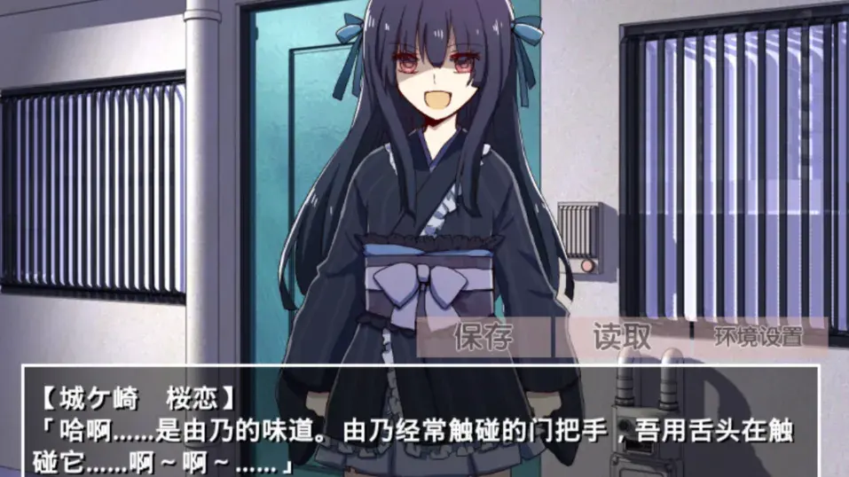 �ŷ粡��Ĭʾ¼�ֻ�����������v2.3.2 ��Ѱ��ͼ