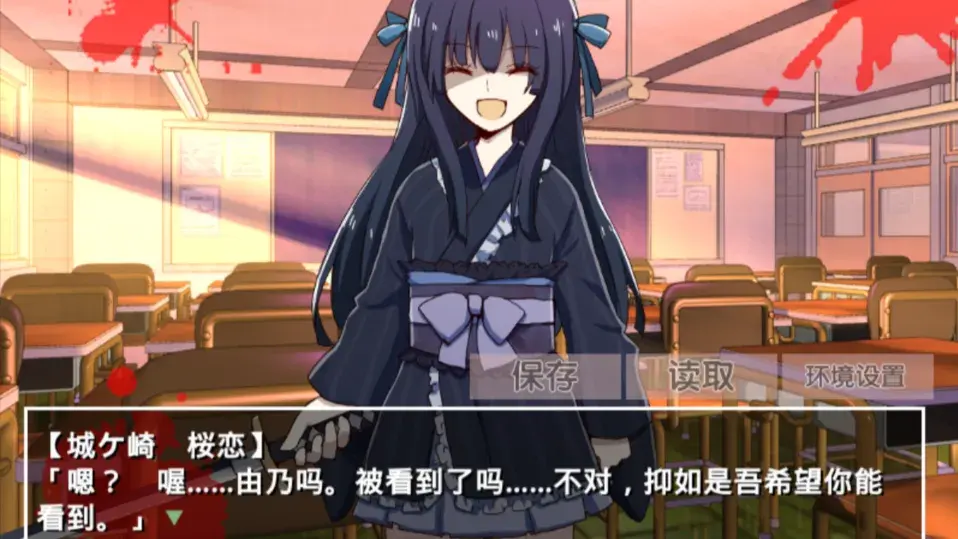 �ŷ粡��Ĭʾ¼�ֻ�����������v2.3.2 ��Ѱ��ͼ