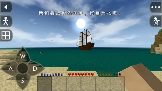 ����ս��Ұ�˵���ׯģ��v6.6.6 �ֻ����ͼ