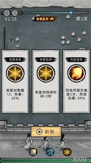 �λ���Ե�ƽ��v6.3.0.19030 ��Ѱ��ͼ