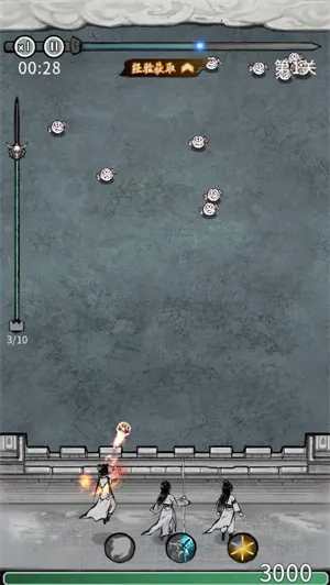 �λ���Ե�ƽ��v6.3.0.19030 ��Ѱ��ͼ