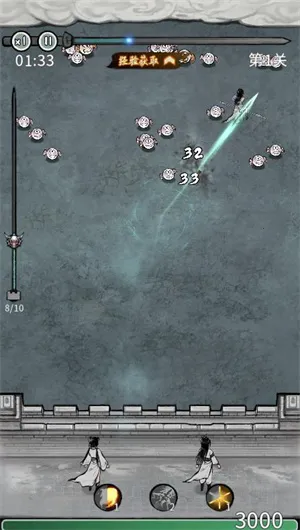 �λ���Ե�ƽ��v6.3.0.19030 ��Ѱ��ͼ