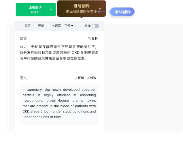 С�̾�Ӣ�������Ķ���pad��2026�ٷ�����