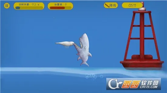 ��ζ����4�ƽ�����޽����ʯv1.9.5.0 �ֻ����ͼ