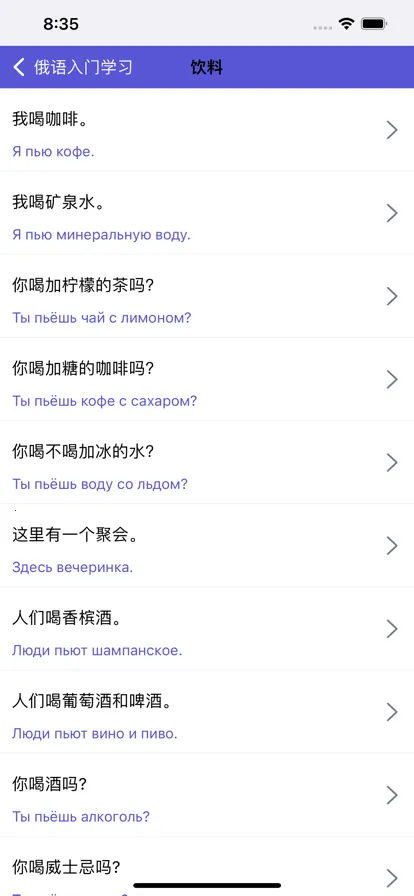 ��������(����ѧϰ����)v1.0.3 ��Ѱ��ͼ