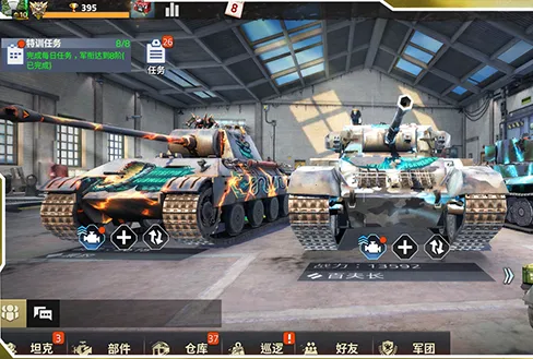 ��������2���ʷ�