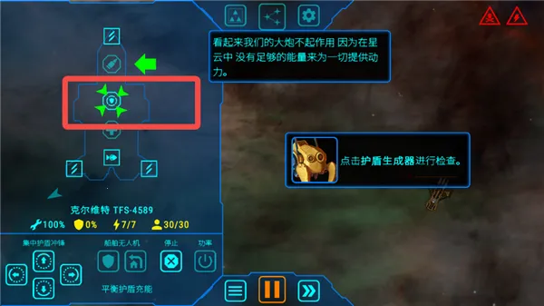 ��ʽ����ƽ�����ذ�װ