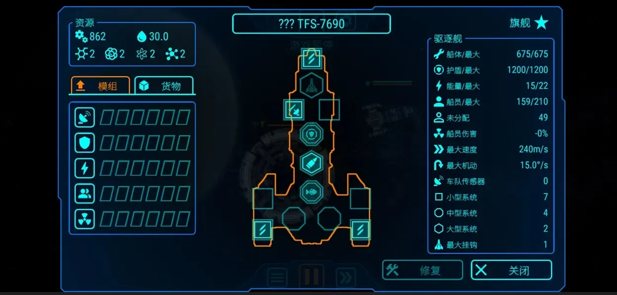 ��ʽ����ƽ�����ذ�װv1.2.6 �ٷ������ͼ