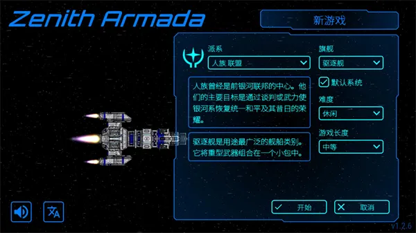 ��ʽ����ƽ�����ذ�װ