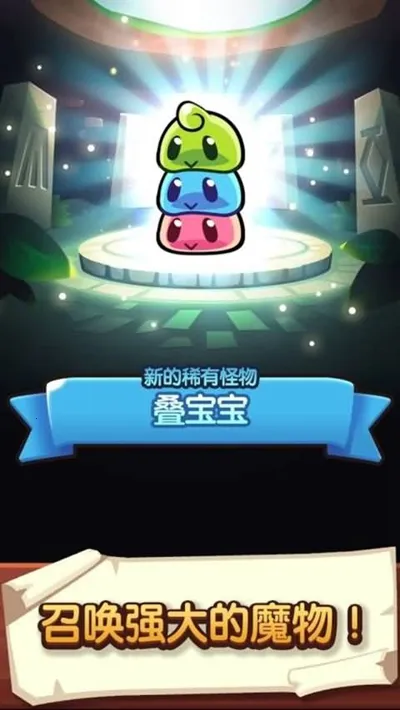 �������ҵ��ƽ�����ò˵�v1.107.0 �ٷ������ͼ