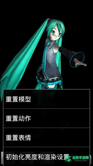 MikuMikuDance��׿���ֻ���