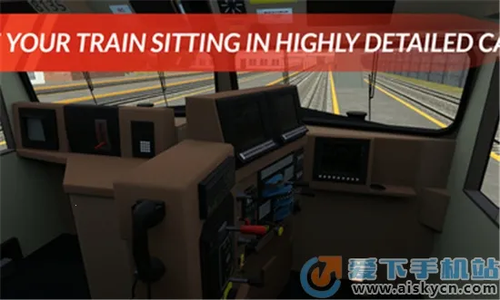 美国火车模拟器无限金币钻石版 美国火车模拟器无限金币钻石版