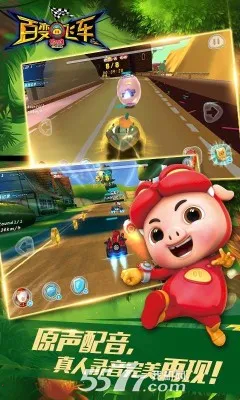 �������ٱ�ɳ�2026�ٷ����°汾v1.88 ��Ѱ��ͼ