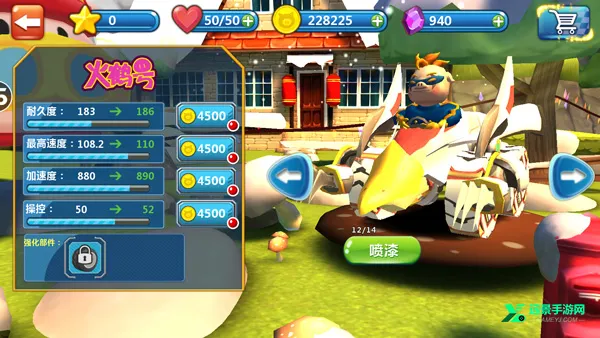 猪猪侠百变飞车2026官方最新版本 猪猪侠百变飞车2026官方最新版本