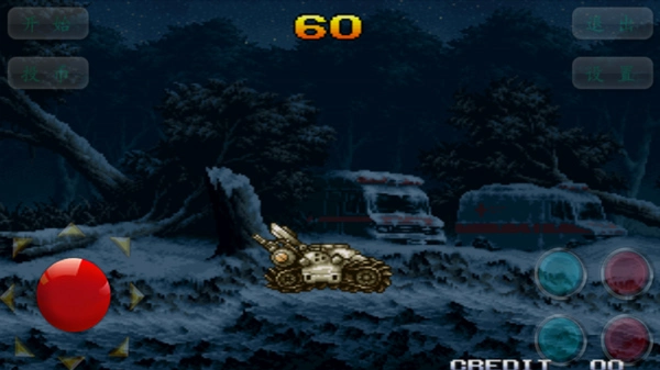 �Ͻ�ͷ6(���ð����Ϸ)v1.1.0 ��Ѱ��ͼ