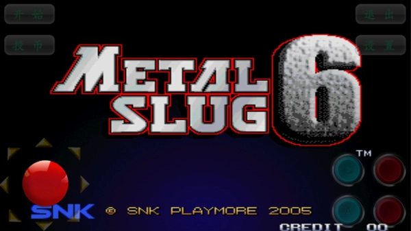 �Ͻ�ͷ6(���ð����Ϸ)v1.1.0 ��Ѱ��ͼ