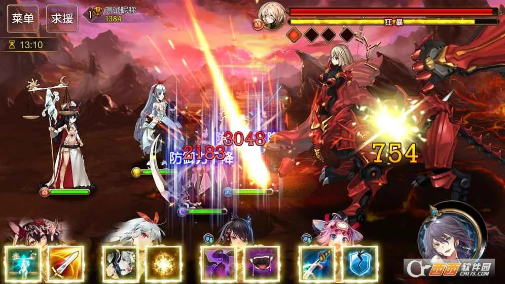 �������簲׿���ֻ���v3.0.5 ��׿���ͼ