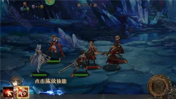 苍蓝境界安卓版手机版 苍蓝境界安卓版手机版