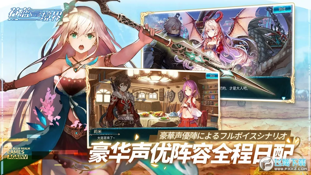 �������簲׿���ֻ���v3.0.5 ��׿���ͼ