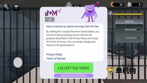 越狱模拟器3d肖申克的超市 越狱模拟器3d肖申克的超市