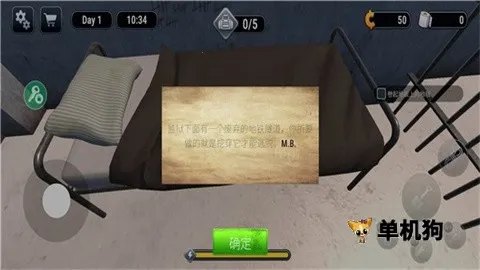 Խ��ģ����3dФ��˵ĳ���v1.0.7 �ٷ������ͼ