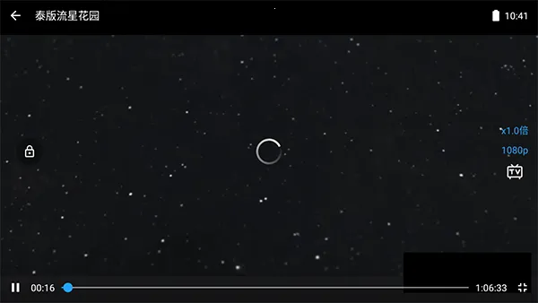 ̩��TV2026���°汾