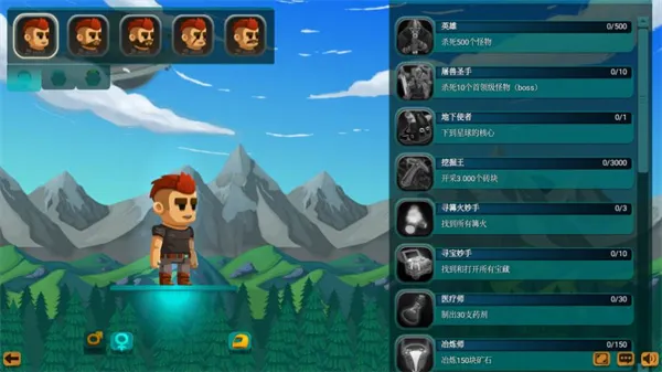 ���˵������ռ�2�����޵��ֻ���