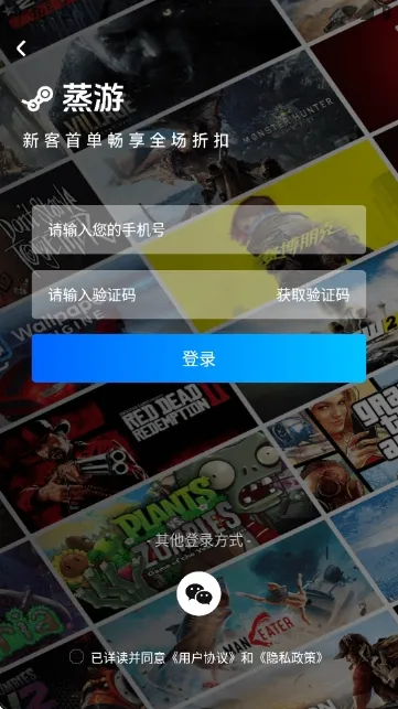 ������Ϸƽ̨(����Ϸ����ƽ̨)v1.0 �ֻ����ͼ