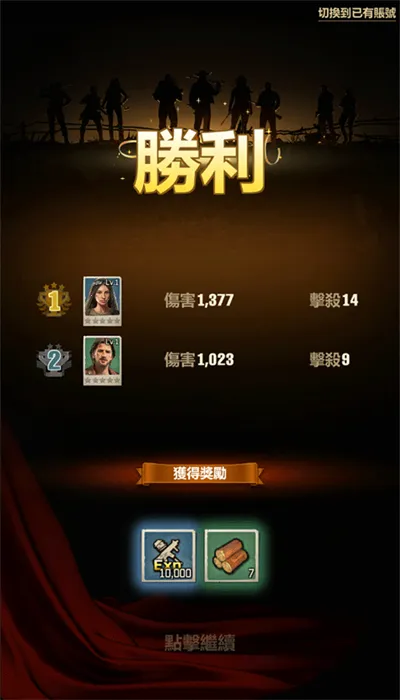 ��ʬ�����Ҵ������İ�