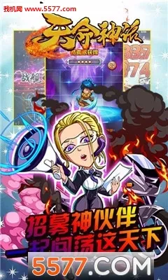 ������2026���°汾v1.0 ��Ѱ��ͼ