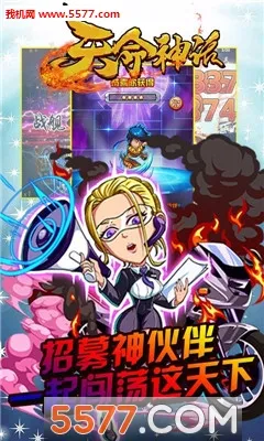 ������2026���°汾v1.0 ��Ѱ��ͼ