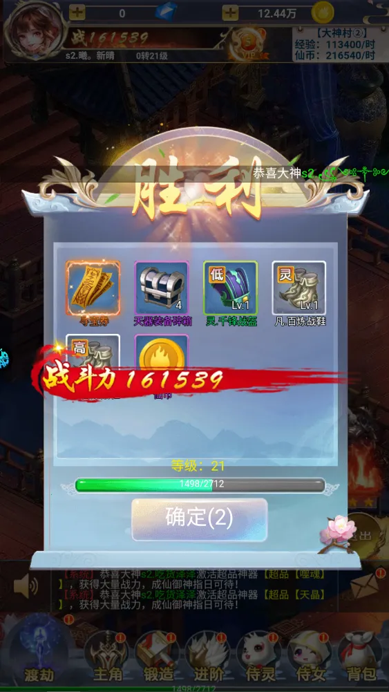 ������2026���°汾