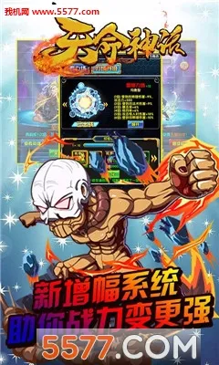 ������2026���°汾v1.0 ��Ѱ��ͼ