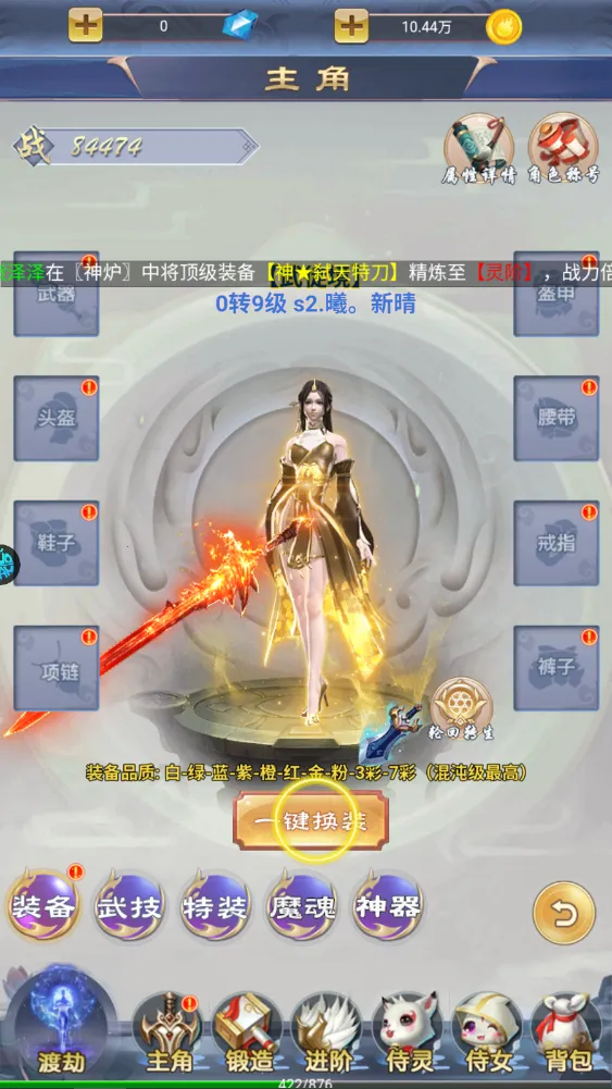 ������2026���°汾