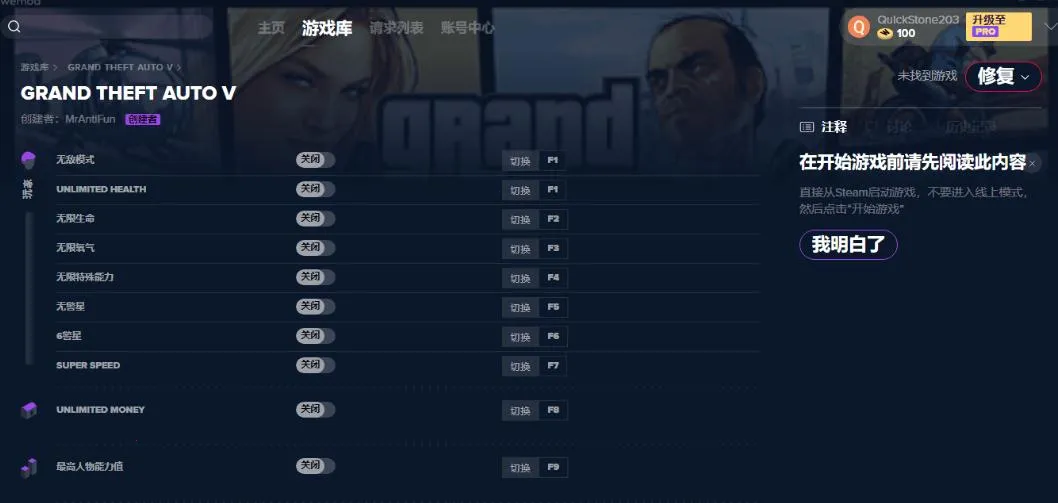 webtoon�������������v3.9.0 ��Ѱ��ͼ