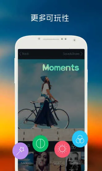 滤镜格子(创意摄影工具) 滤镜格子(创意摄影工具)