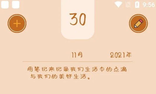 ����С˵�Ķ���(С˵�Ķ�ƽ̨)