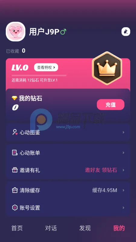 Sensoul2026���ذ�װ